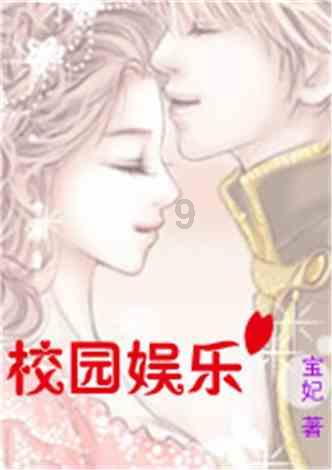 无限翻滚小球