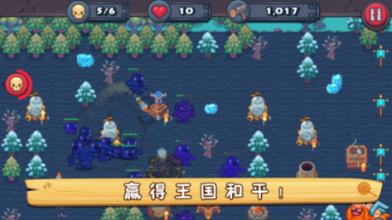 零：濡鸦之巫女