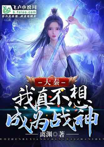媒体人:中国男足93年出生的球员不仅实力堪忧,而且运气也背