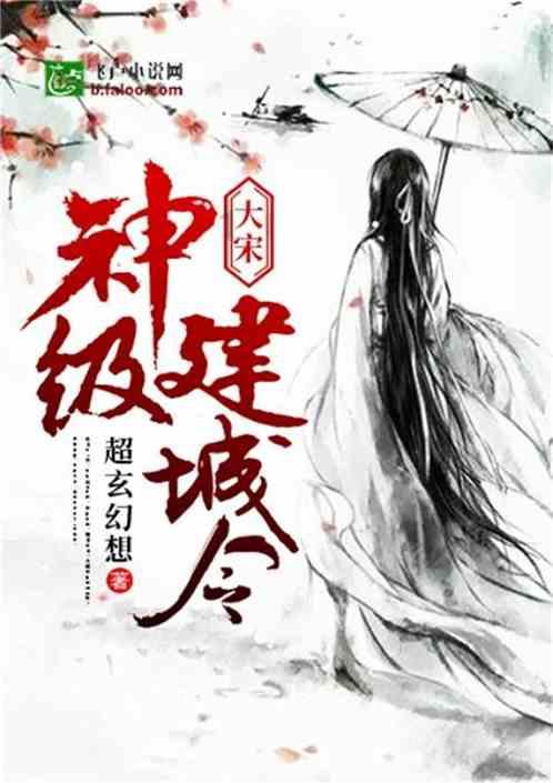 救援小犬立苏