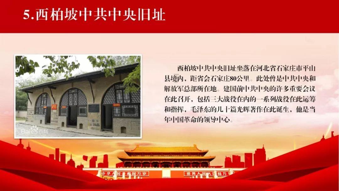 婚俗新风吹拂应城