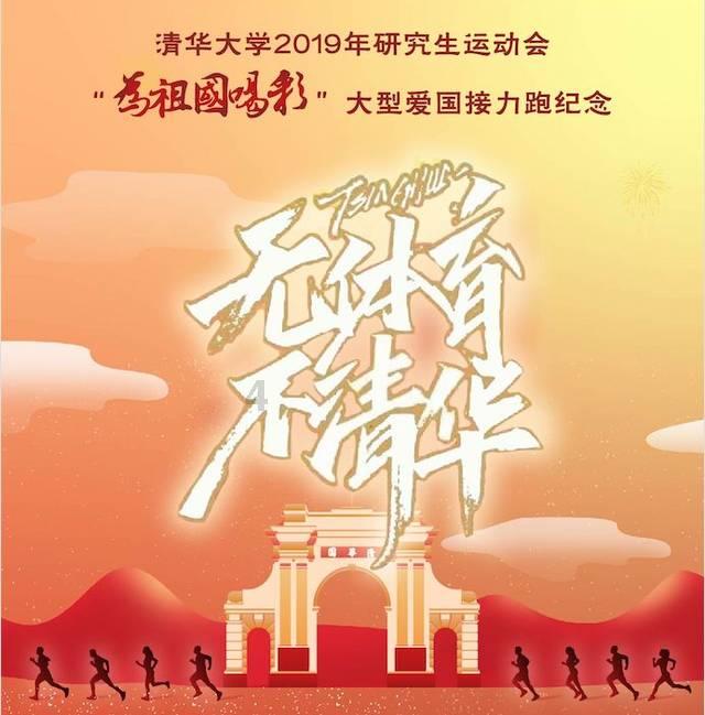 科网股早盘集体走高 阿里巴巴-SW及百度集团-SW均涨超6%