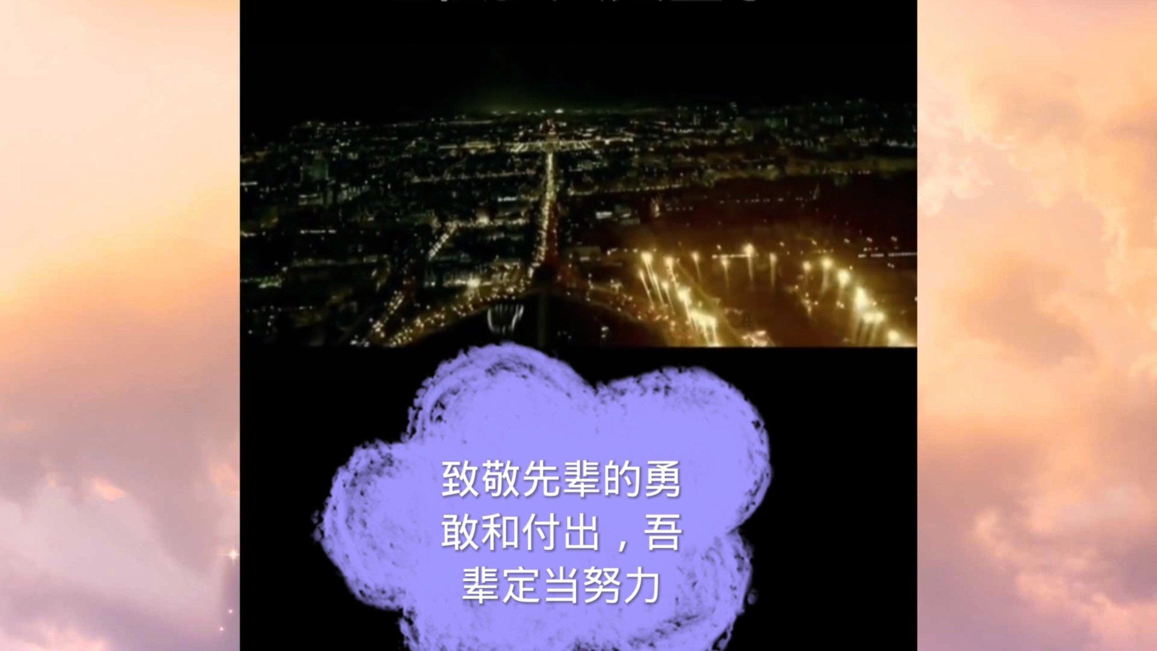 吸血鬼