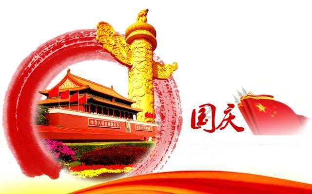 爱吃的鱼