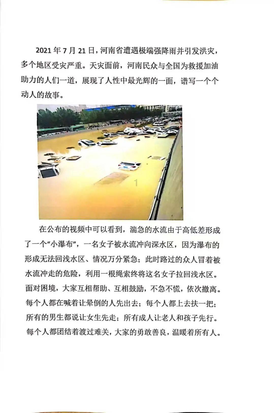 南铁南昌南车辆段加大客货车轮对检修力度 保障春运安全畅通