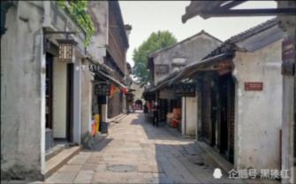 国企领导自身不正,竟提出减少纪检监察机构编制